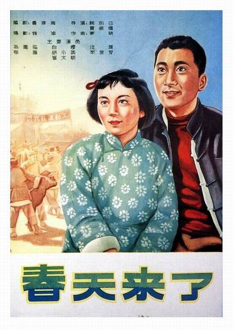 Hochschule Kempten市场营销文凭证书